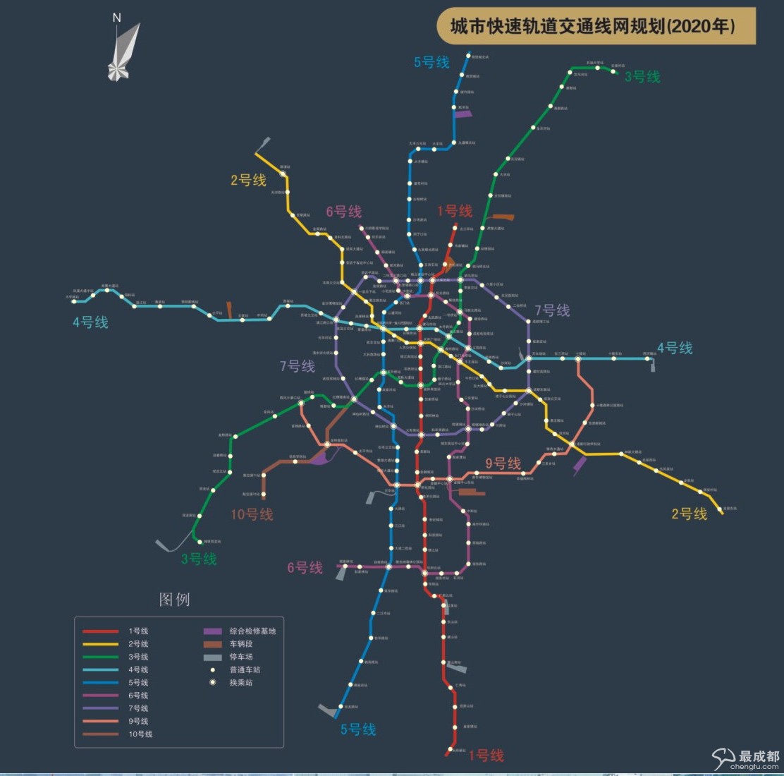 成都地铁2号线线路图|成都地铁线路图2015 高