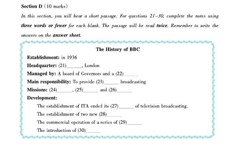 2015大学英语b级试题下载|2015大学英语b级试