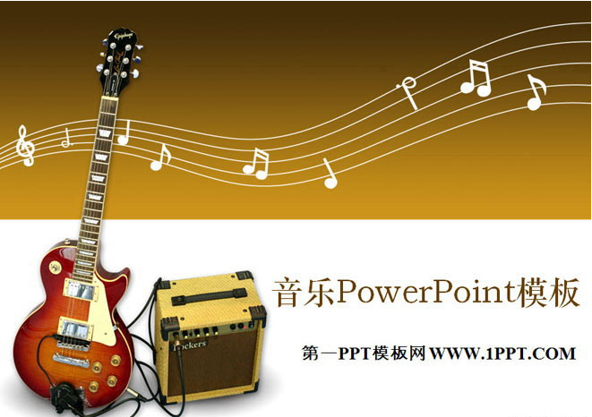 ppt背景音乐下载|ppt背景音乐大全(适合做ppt背