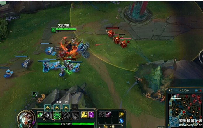 lol瑞文花木兰皮肤修改器