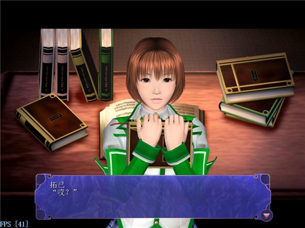 尾行3 操作_尾行3进入h后如何操作_尾行4操作