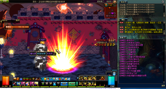 dnf一键完成任务工具下载|dnf创神一键完成任务