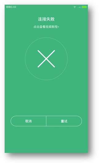 小米空气净化器电脑版|小米空气净化器app2.6