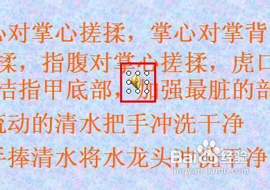 ppt背景音乐下载|ppt背景音乐大全(适合做ppt背