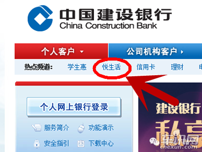 山东交通违章查询app|山东机动车违章查询软件