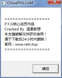 qq号码批量注册器2015|AKQQ帐号注册机2.5