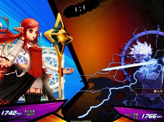 dnfpk掉线挂下载|dnfpk掉线辅助1.0 绿色最新版