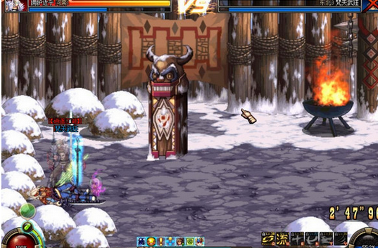 dnfpk掉线挂下载|dnfpk掉线辅助1.0 绿色最新版