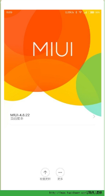 小米miui7卡刷包|小米MIUI7完整卡刷包破解版4