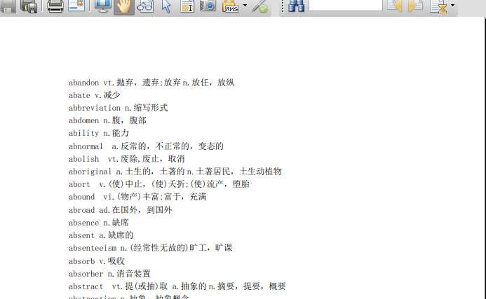 雅思英语词汇电子版下载|雅思英语词汇6500 p