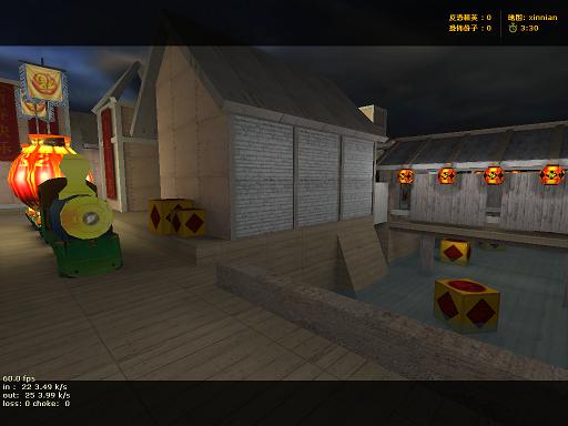 cs1.6仿cf地图包下载|cs1.6仿cf地图包