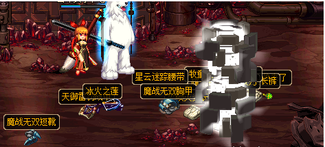 dnf满地ss补丁下载|dnf满地ss补丁最新版