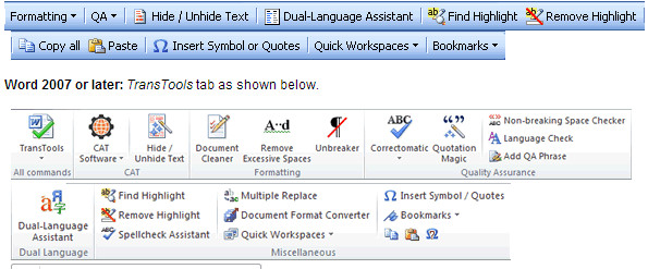 office翻译软件|TransTools(文档翻译器)3.8 官网