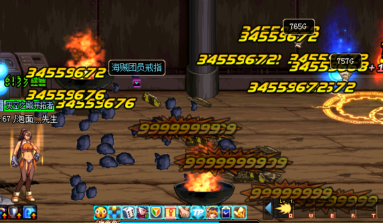 DNF不封号秒杀辅助|DNF超级租借武器CT9.23