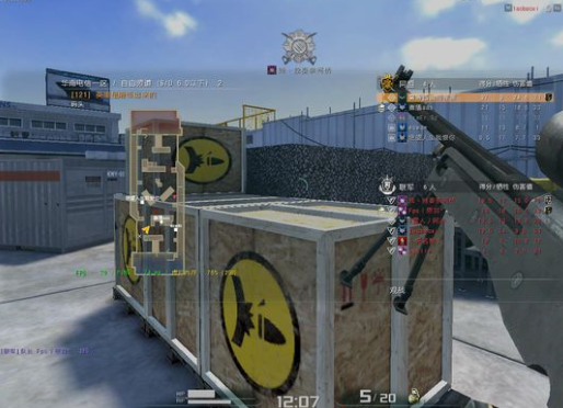 战地之王切枪辅助|战地之王狙击一键切枪小精