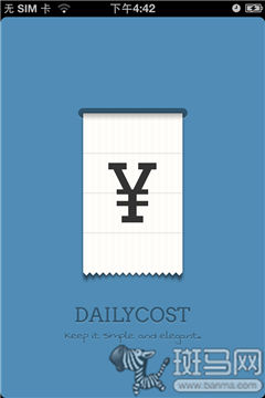 平板系统中毒了怎么办 平板电脑如何重装系统