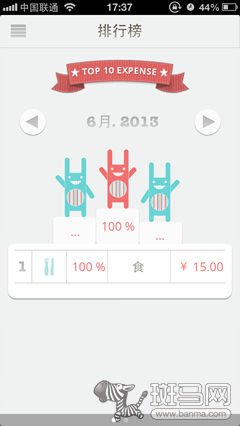 平板系统中毒了怎么办 平板电脑如何重装系统