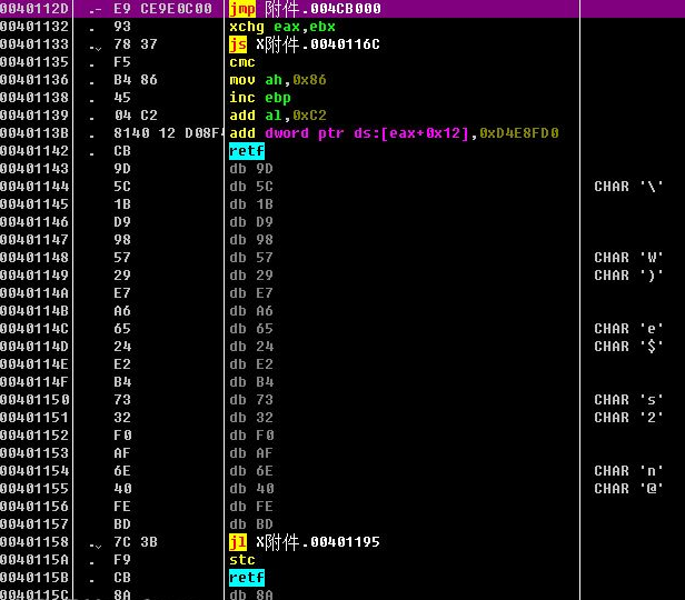 兜帽代码乱序工具(乱码转换器)1.0 绿色免费版