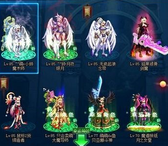 dnf冒险团等级计算器|dnf最新冒险团等级计算器