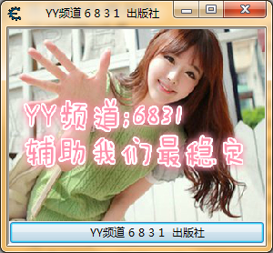 DNF不封号秒杀辅助|DNF超级租借武器CT9.23