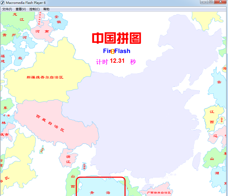 中国地图拼图游戏下载|中国地图拼图软件flash