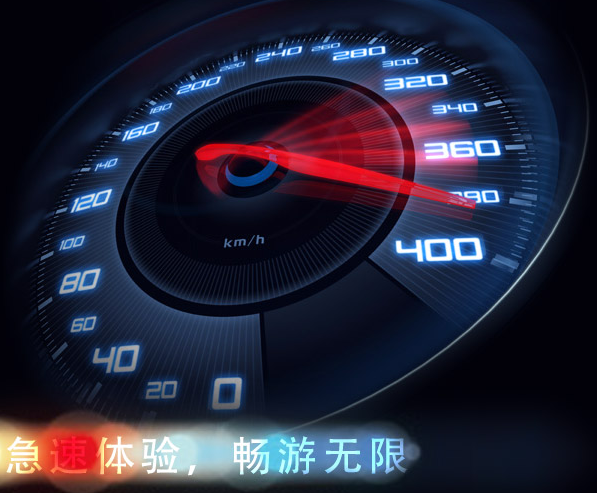 LOL韩服免费加速器|RexCC韩服专线08.10 最新