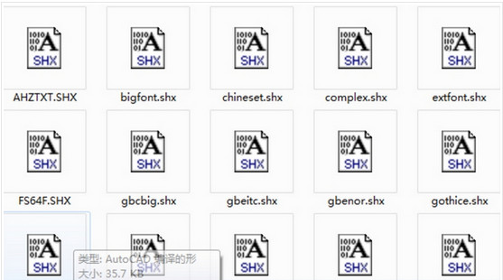 天正cad字体库免费下载|天正字体库大全1.0 最