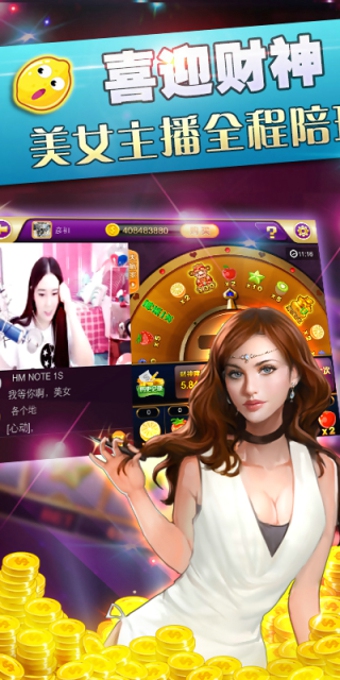 街机电玩城app下载|街机电玩城4.9.1安卓免费