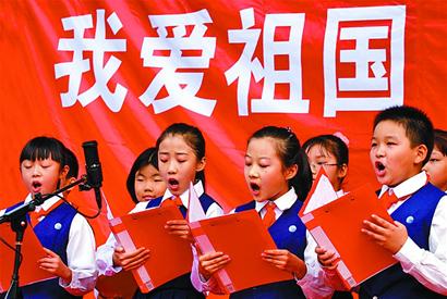 小学生歌颂祖国的诗歌|小学生歌颂祖国小报pd