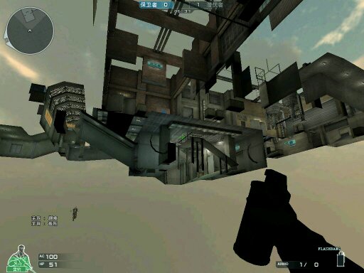 CF2016最新版bug不掉血辅助|穿越火线The Ra