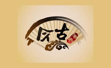 今古传奇读书app下载|今古传奇在线阅读app3