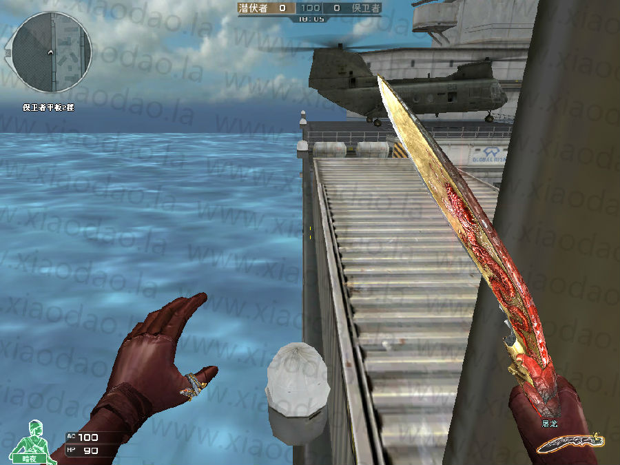 2016最新CF正服不掉血文件下载|CF官服最新