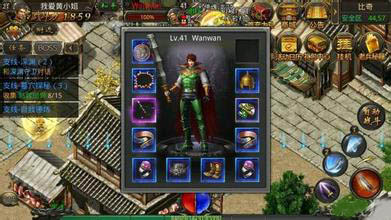 热血传奇手游刷元宝外挂|热血传奇手游刷元宝