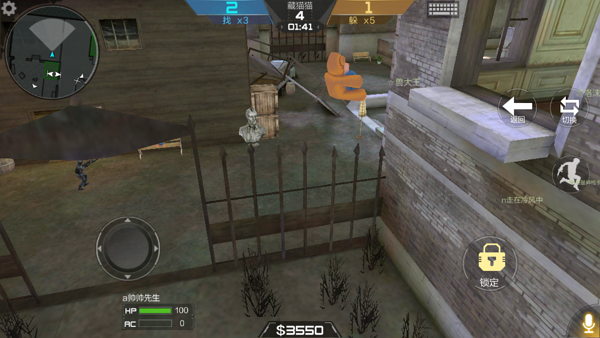 cf手游躲猫猫bug教程【exe视频\/电脑上看】