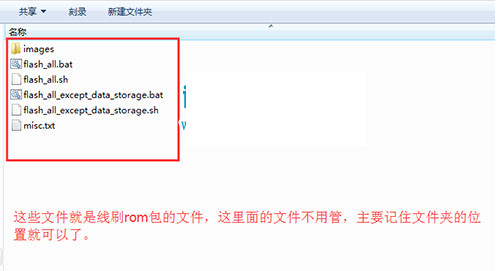 红米note3g刷机包官方下载|红米Note3刷机教程