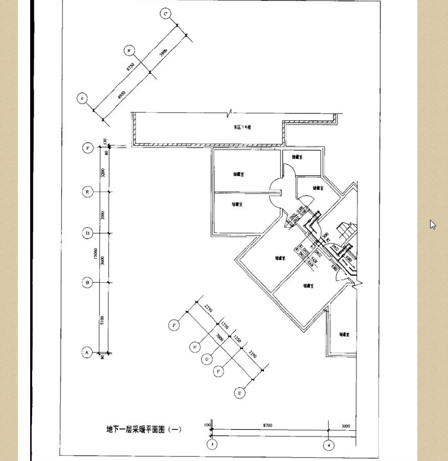 暖通空调设计图集2|暖通空调设计图集1pdf格式