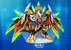 奥拉星好号和密码2015|奥拉星好号和密码获取