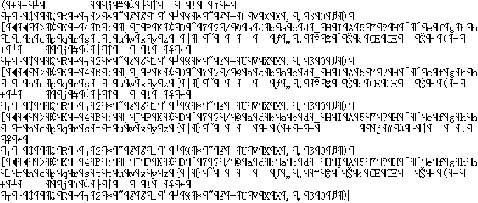 2017最新安卓手机QQ卡死代码