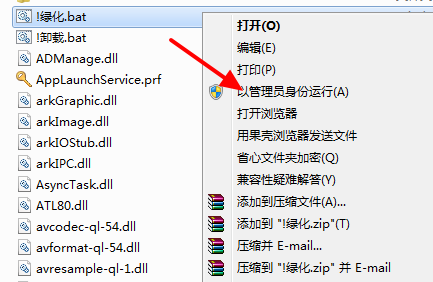 腾讯视频好莱坞会员破解版|腾讯视频电脑vip破