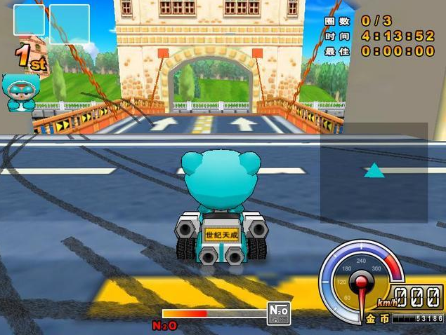 跑跑卡丁车韩服刷绿洲辅助1.0 绿色最新版