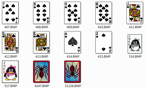 易语言斗地主源码下载|易语言单机斗地主源码