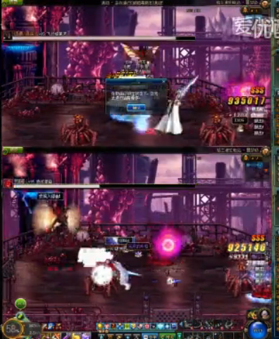 DNF全自动刷图脚本2016|DNF赤狐加速全自动