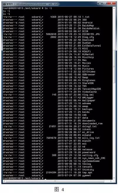 取证大师破解版下载|手机取证分析系统(美亚取