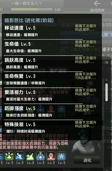 csol刷蓝精灵软件免费版|csol一键蓝精灵脚本2