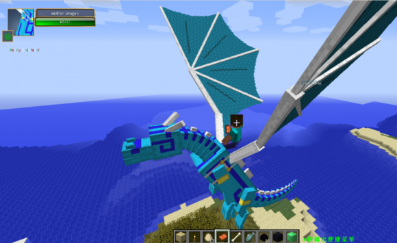 我的世界龙骑士mod下载1.7.2 完美版