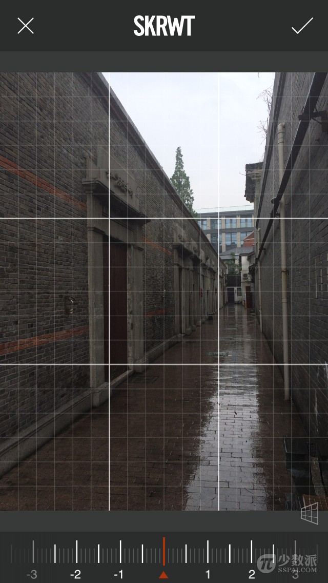skrwt安卓版|照片畸变修正软件(SKRWT)1.0.3
