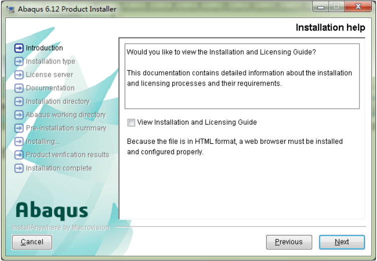 ABAQUS6.14汉化教程|ABAQUS6.14 64位下载