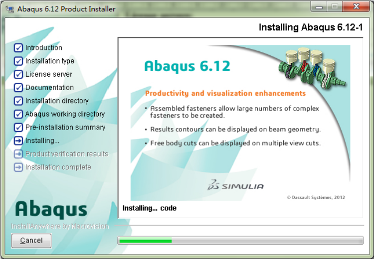 ABAQUS6.14汉化教程|ABAQUS6.14 64位下载