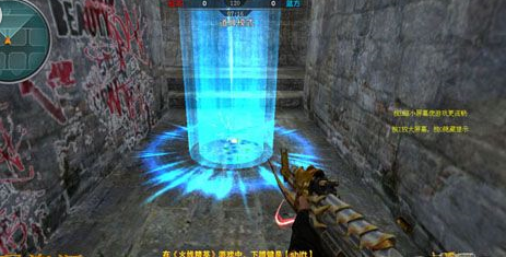 苹果火线精英外挂辅助器