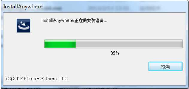 HyperWorks12.0破解文件下载|Altair HyperWo